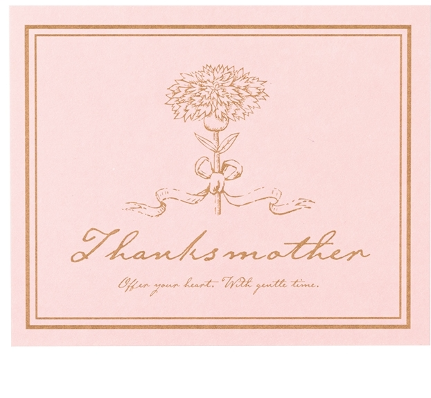 富士屋ホテル倶楽部母の日用メッセージカード